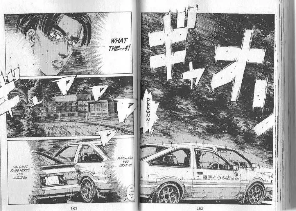 Initial D Chapter 143 4